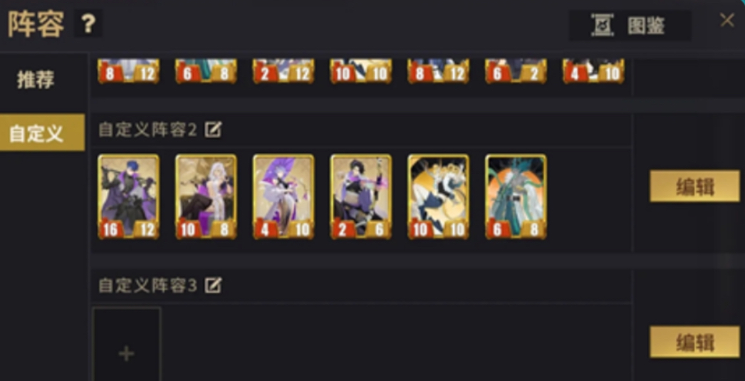 ǧ�������α�Ϯ��������ô��