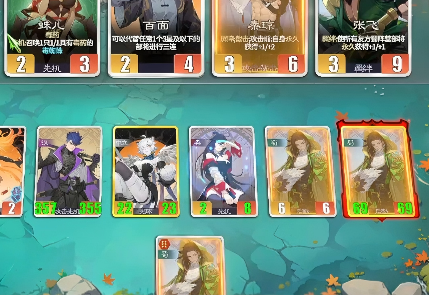 ǧ�����������淨��⣺�����ƹ��򡢳��Ƽ�����ʵս����