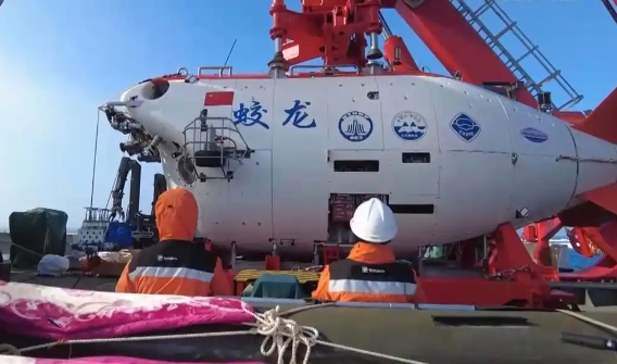 �й����������Ǳˮ��ͻ�Ʋ��� Ԥ��2026����Ǳ��ͻ��2000��