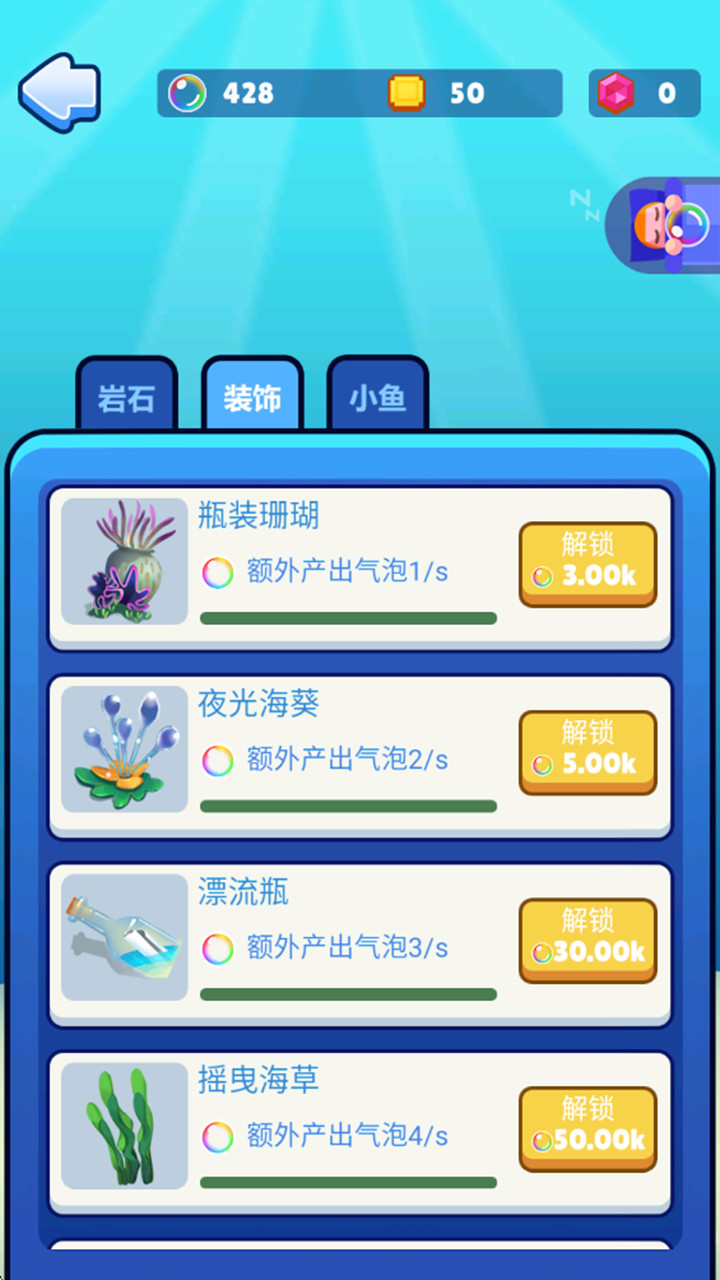 ��ʳ�ܼҺ����� ��ʳ�ܼ��淨���