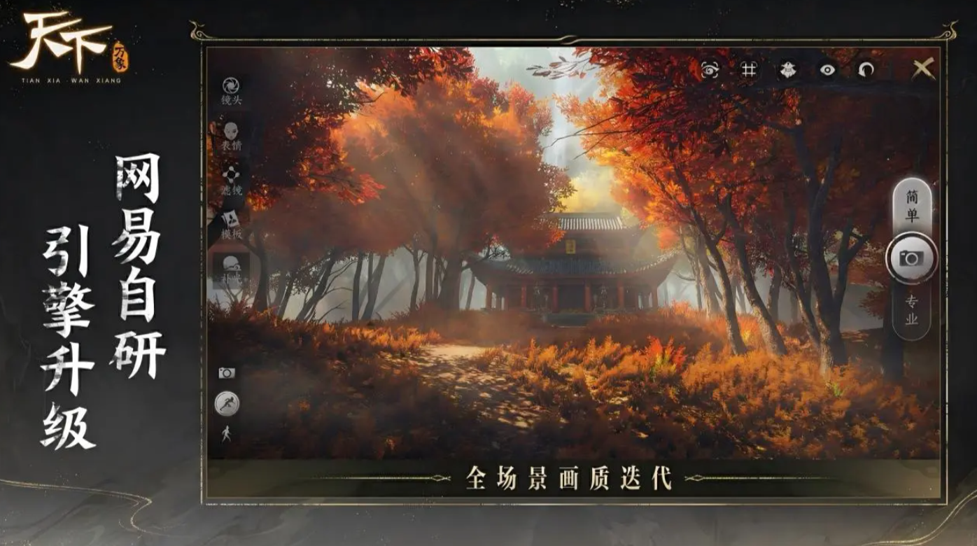 ��������ɽ�Ӳ���ô��