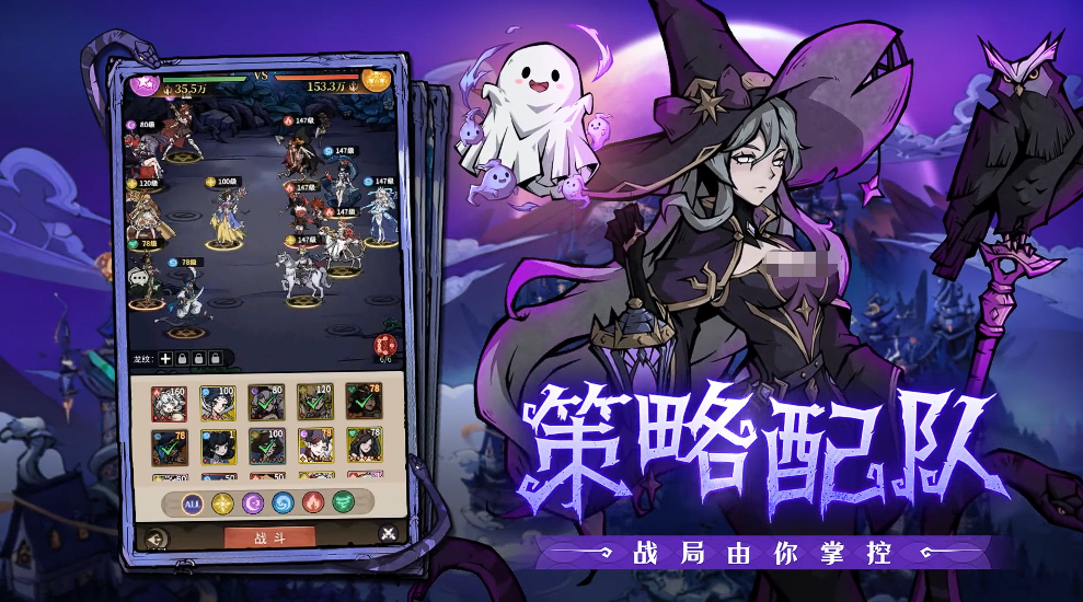 �����ٻ�ʦ���ݴ���ָ��