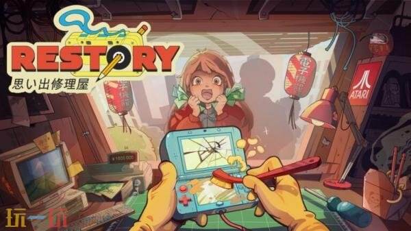 ģ�⾭Ӫ��Ϸ��ά���������Ԥ�棡2026�귢��