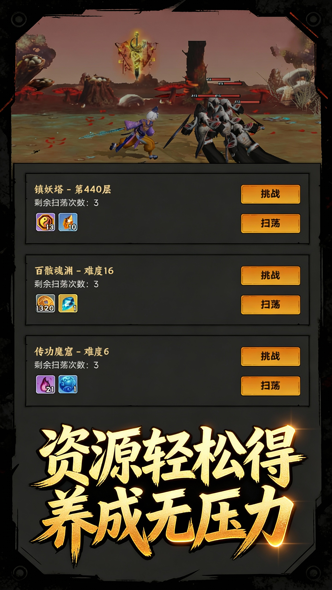 �޵дӹһ���ʼ������ �޵дӹһ���ʼ�淨���