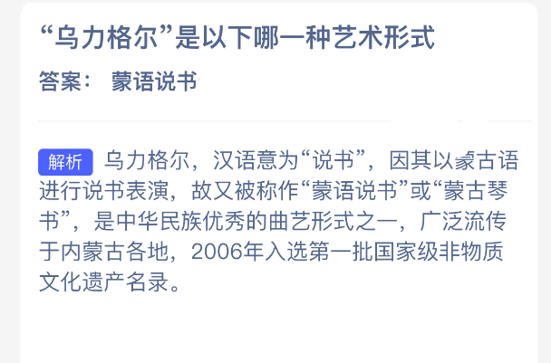 ���������������һ��������ʽ