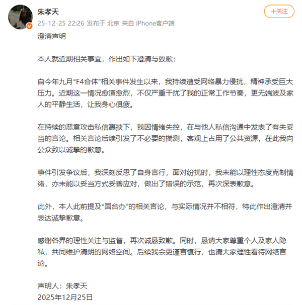 ��Т�챬�ϡ��������ţ�ҹ����� ��ҹ�����Ǹ��������������ʧ�� ������ʧ�׵�������