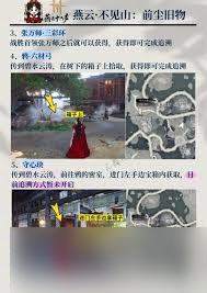 ����ʮ��������֪��ˮ����ϵ��������