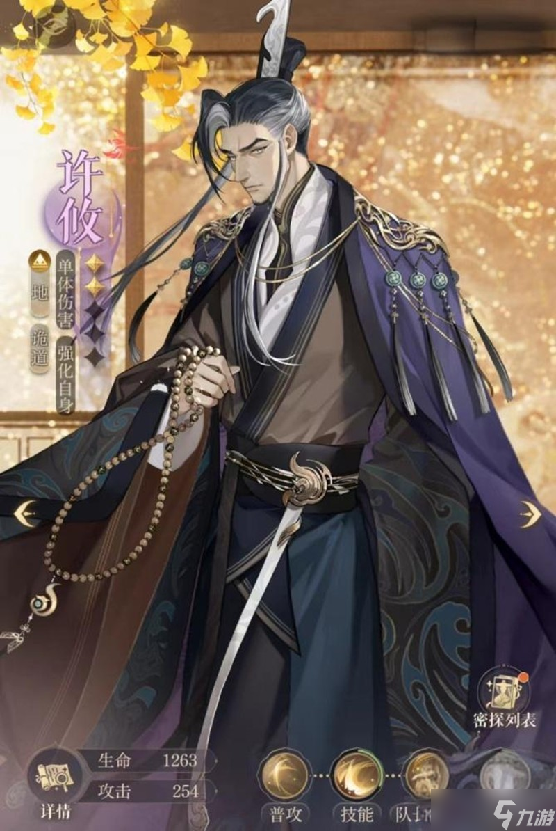 ���������ʲô���� �����̽���������������Ƽ�