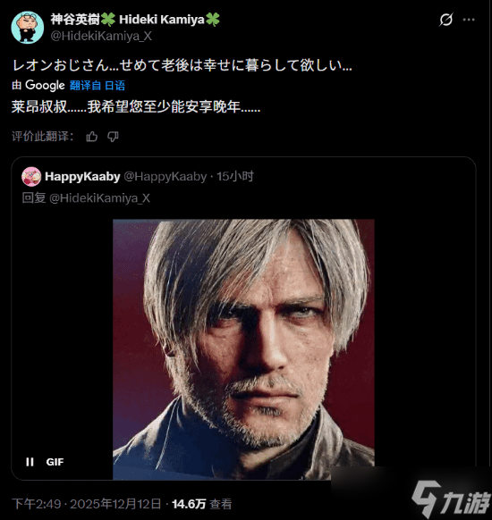 ���տ�Ű������?�ﰺ���κ��˵�һ��