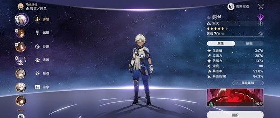 �������������������ɫ����