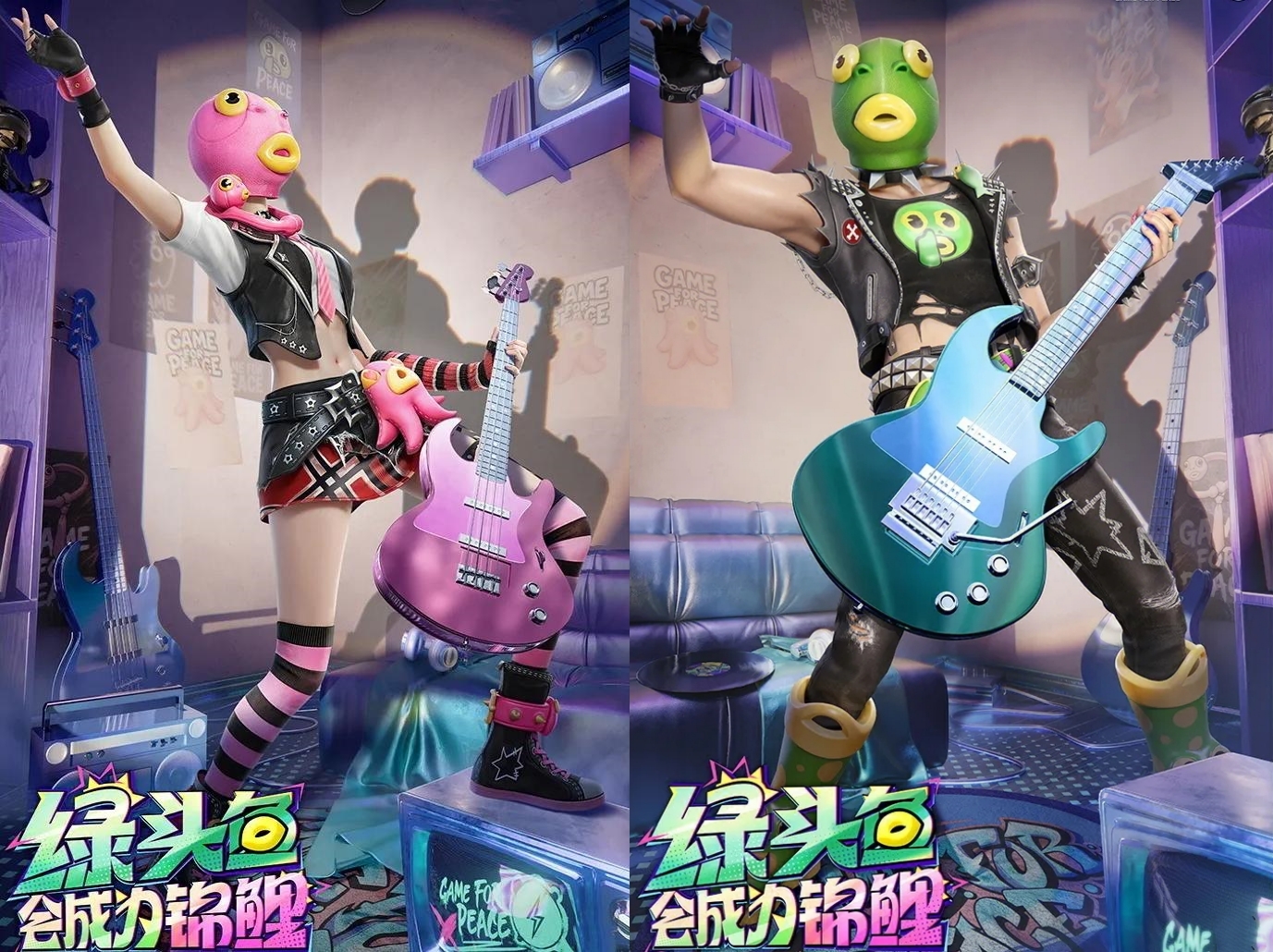 ��ƽ��Ӣ��ͷ��Ƥ����ȡ����