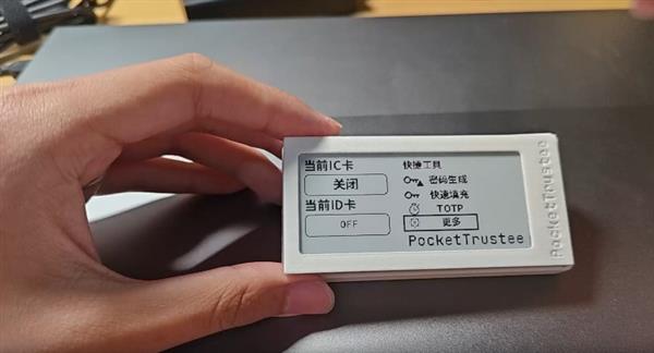 ������MCU������ʮ����������Բ����Ļ  18������ն���صȽ�