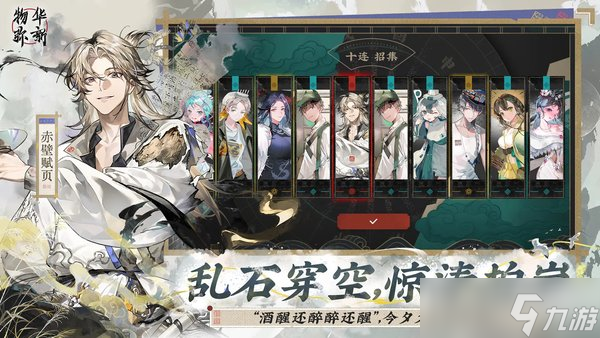 �ﻪ���³�ڸ�ҳ���ܽ���