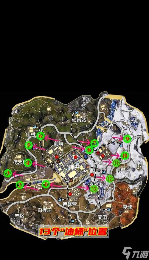 ������ȥ ��Ϸ����ô��������������˳����ȥ����