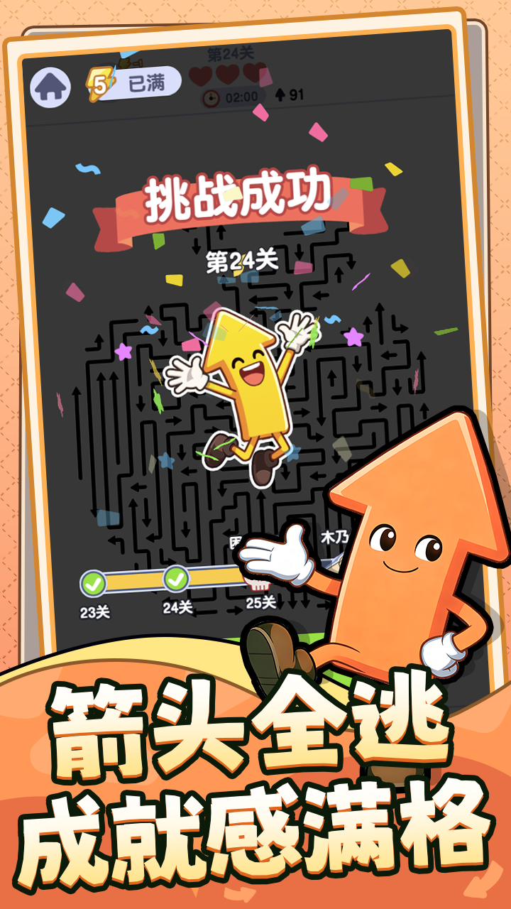 ��ͷ������ʲôʱ��� ��������ʱ��Ԥ��