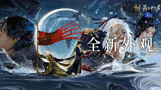 ����ʮ����ȫ����װ���������ع�