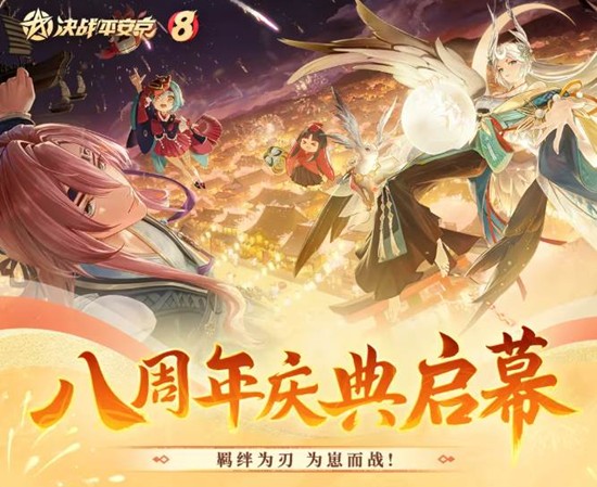 ��սƽ������������Ļ