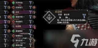 �Ƚ���˵ԭ��֮��152�ο�������ʲô