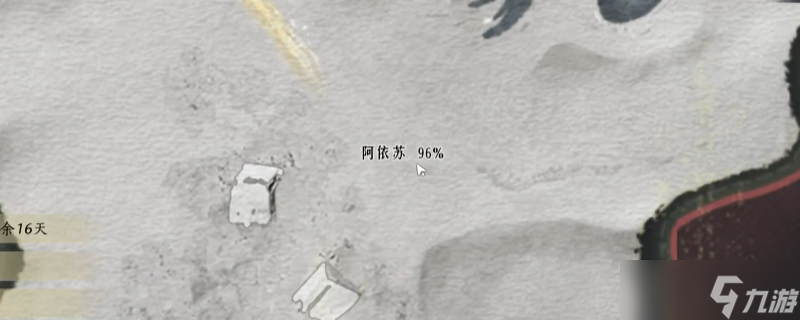 ������ʮ������������ȫ��������ʵ�ٹ��� ������Į������ع���