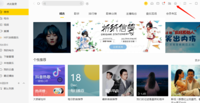 ��������������������ʱ����δ��ɵ���������