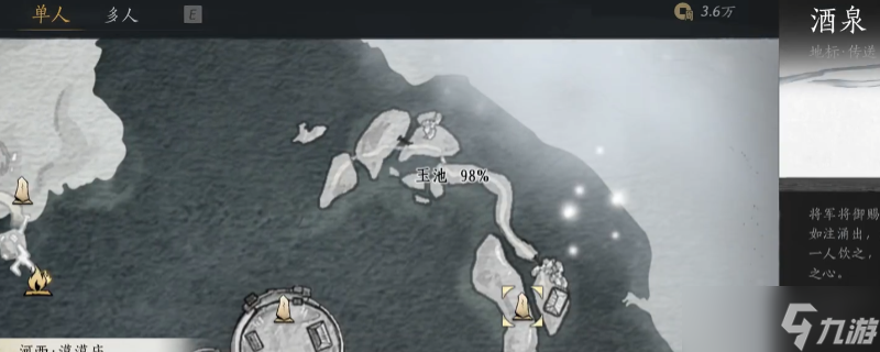 ������ʮ���������ȫ���������� ���������޿���