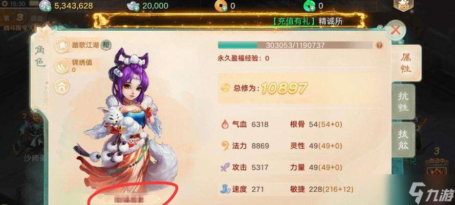 �����������д󻰾�����ô�� ��ʲô��ȡ;��