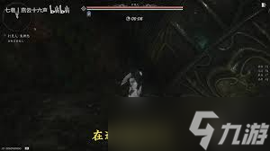 ����ʮ��������ʦ��ô���˴�