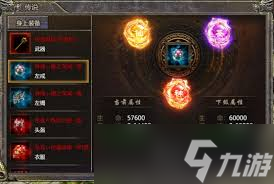 �񱩴�����ô��ȡ��֮��ʯ