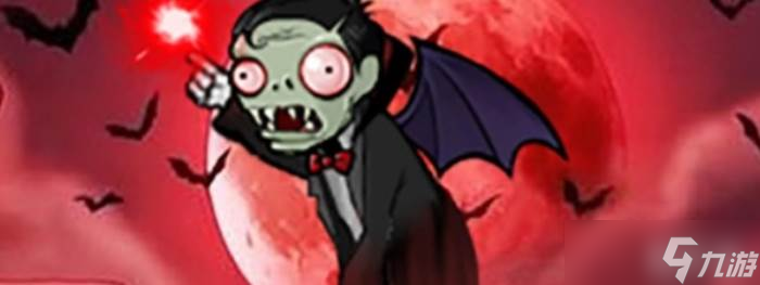 ��ֲ���ս��ʬ����Ѫ����ʬר������