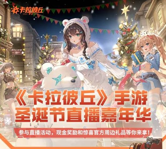 ������������ʥ����ֱ�����껪��Ϯ