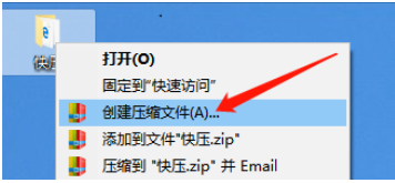 ��ѹ�����������ѹ����