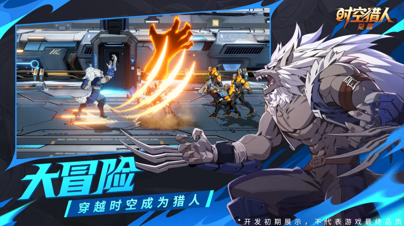 ��ʱ�����ˡ����ѡ�����ϵͳ�淨����