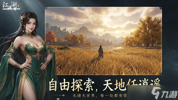 ��һվ����2ǿ�ƽ������Ƽ�