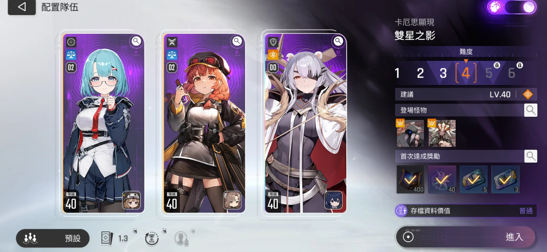 ����˼�ξ��������س�ȡ˼·����