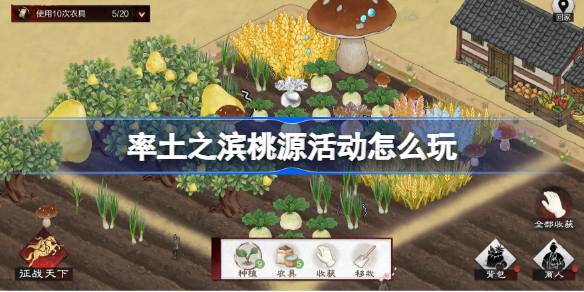 ����֮����Դ���ô��