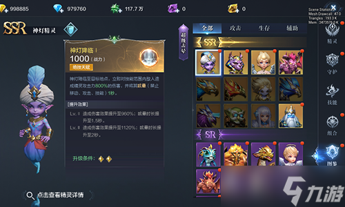 ��û�в���Ǯ�ķ����ܹ�Ѹ������ȫ���漣��ս��