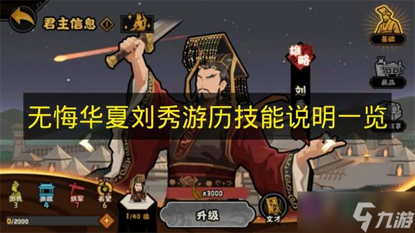 ���޻ڻ��ġ�������������˵������