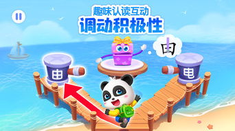 �����������Ϸ�Ƽ�2025