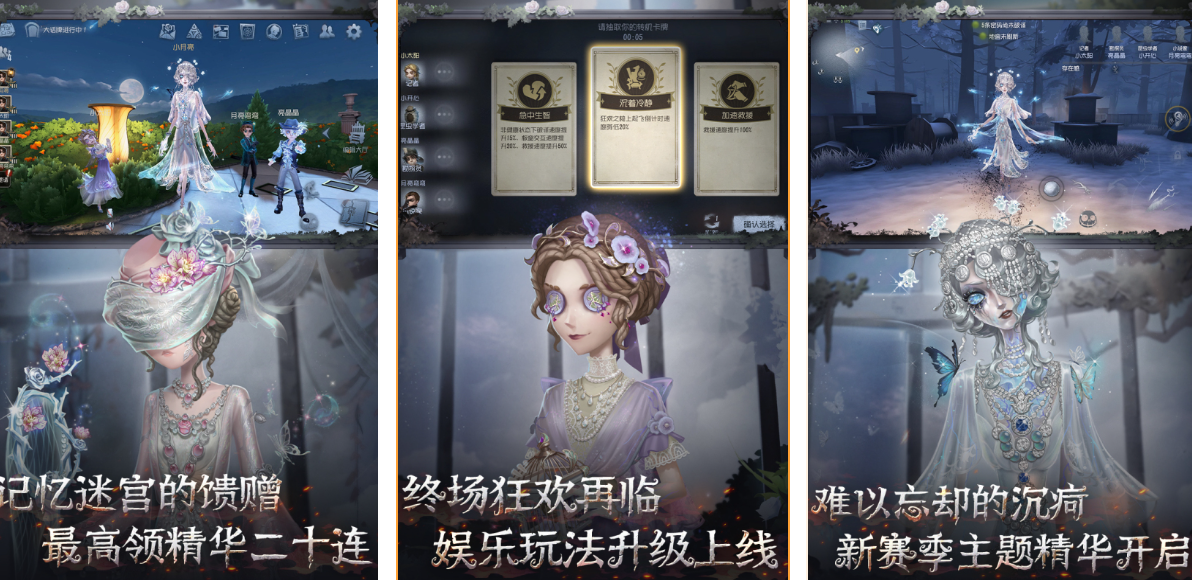 ������������Ϸ�Ƽ�