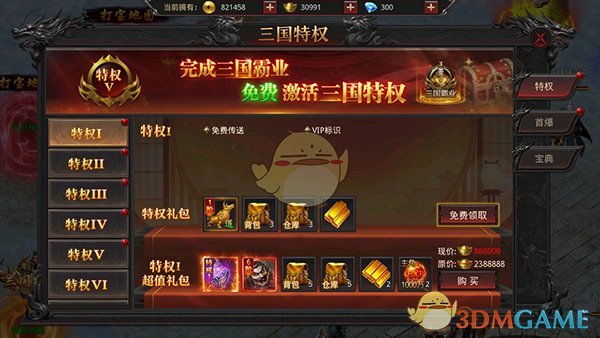 ��Լսɳ�Ǵ��桷���������