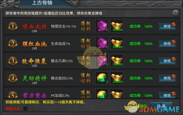 ��Լսɳ�Ǵ��桷�Ϲž�����