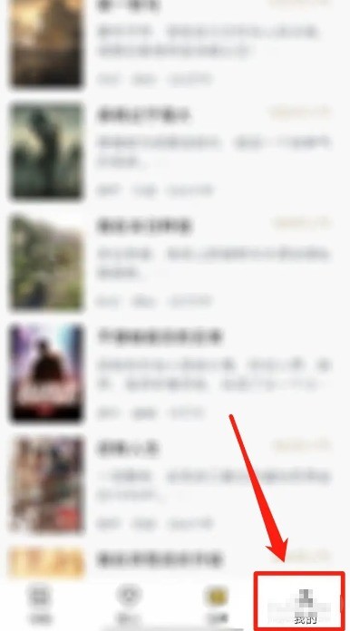 ������С˵app�Զ������½ڹرշ���