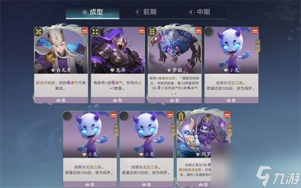 ����������ظ���ܽ��ܼ������Ƽ�