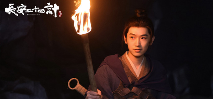 ��������ʮ�ļơ��ճ���Ϊʲôɱ���