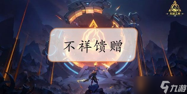 ���֮�ⲻ������ˢȡ���� ���������