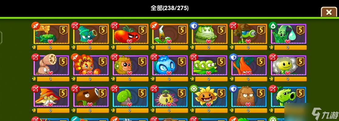 ��ֲ���ս��ʬ��е�������������� ������и�ɻ���ս������