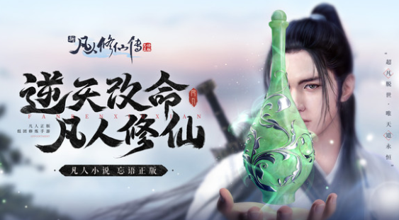 ����������Ϸ�Ƽ�