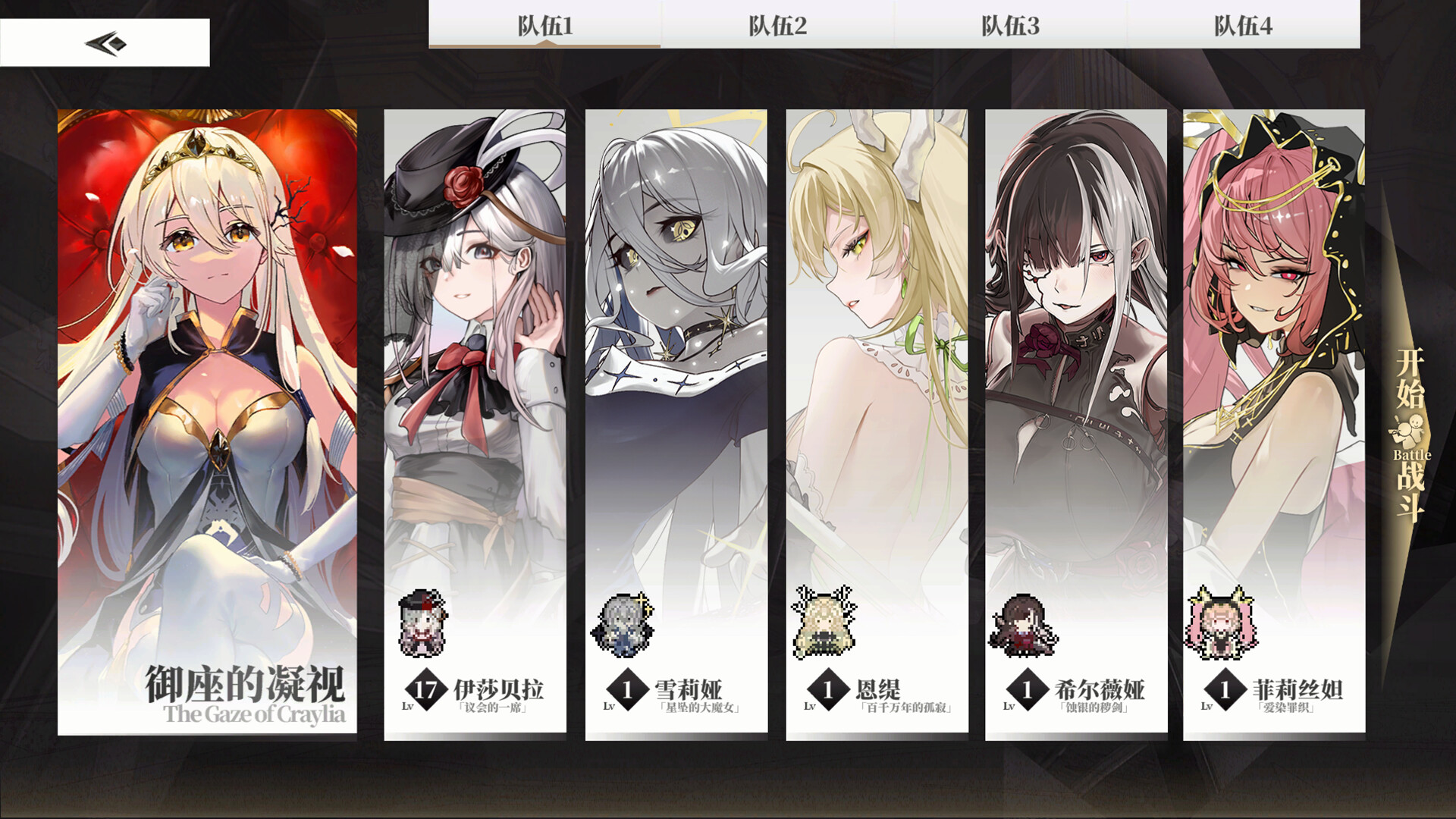 ����֮ͥ������ ����֮ͥ�淨���