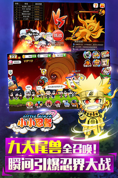 Ȥζ������Ϸ�Ƽ�