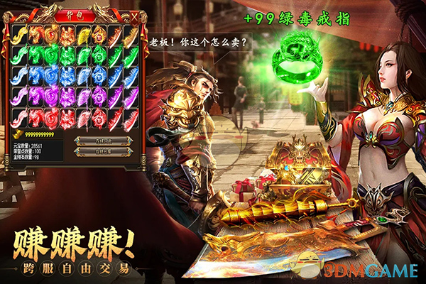 ��Լսɳ�Ǵ��桷���ֿ�����������